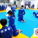 한양 유도관 이미지