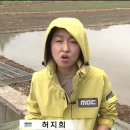 수문 빠뜨린 황당한 농수로.. '위험천만' 물대기 이미지