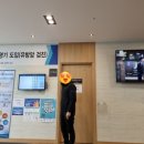 아름솔약국 이미지