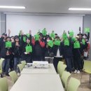 한울타리 농촌체험마을 이미지