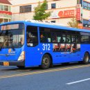 대전내동중학교 이미지