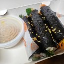 빈스꼬마김밥