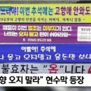 대전중고큰시장 이미지