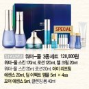 수연기획