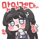 김밥정미소 이미지