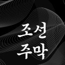 역북-16 이미지