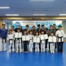 유원관합기도 이미지