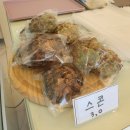 델리씨유