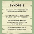 더스테이지 | 뮤지컬 콜리 더 도기 후기 대학로 업스테이지 F열 10번 김재원 오혜진 한승호