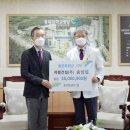 (주)지평건설 이미지