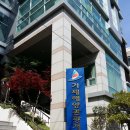 거제시공공청사 이미지