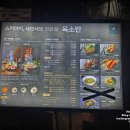 합정전철역 7번출구 이미지