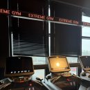 익스트림짐 이미지