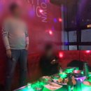 금강노래방 | 솔잎농축액이 많은 솔잎차 브랜드 맑은금강솔 먹어봤어요 ! 산골에꿈 제품이에요