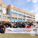 인천서희학교 이미지