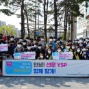 충청방역