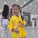 청솔방역 | [범어동 태권도] 우리 아이 첫 태권도 고민 끝에 선택한 강한태권도 솔직 후기