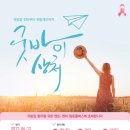 힐링메디칼 이미지