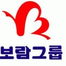 보람상조개발(주)