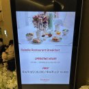 여수 라마다 프라자호텔 짚트랙_할인이벤트 조식후기