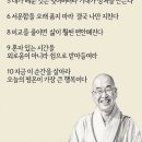 오!해피데이
