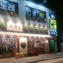 스튜디오노래연습장 이미지