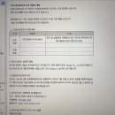 신영자동차공업사 이미지
