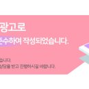 북경한의원 이미지