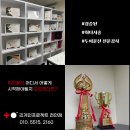 에스엠피(s.m.p)