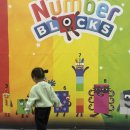 안양아트센터 | 넘버블럭스 뮤지컬 안양아트센터 2층 2열 관람 후기