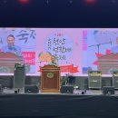 성환 이미지