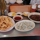 고기일번지 이미지