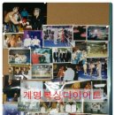 계명복싱클럽 이미지