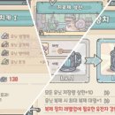 달팽이용역 이미지