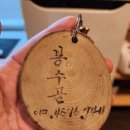 통나무민박2 이미지