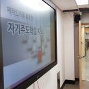 충청남도 태안군교육문화센터 이미지