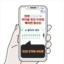 용종로 이미지