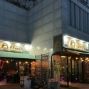 돼슐랭 신풍점 | [신풍] 신길동 삼겹살 맛집 추천 "돼슐랭 신풍점"
