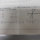 tan30 1/루트3 맞나여?? 계산기 아무 두드려도 루트3/3 나오는데 ㅠ 이미지