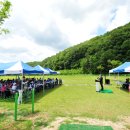 파크골프장(9홀) 이미지