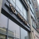 이리스안경원 이미지