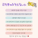 BG독케어센터 이미지