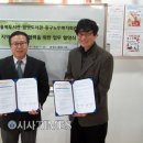 인천시노인복지회관 이미지