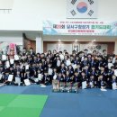 한교육타이거합기도장앞 | 타이거합기도 제20회 달서 구청장기 합기도 대회 출전