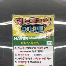 족발집 - 용인시 수지구 성복2로 108-2 | 아차산 족발 보쌈 맛집, 주류 1,900원?! 아차산 족발집 방문 후기