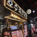 온누리유통 | 마장동 호수축산유통. 한우선물세트 온누리상품권으로 저렴하게 구매하기 (명절선물, 상견례선물, 부모...