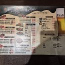 더헤븐제스 이미지