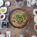 토종산천 이미지