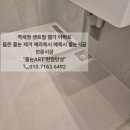 진주역로 73번길 네이버블로그