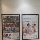 봉담휴대폰성지 이미지